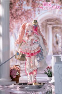 Make A Magical Wish! - The Cherish - 1/6