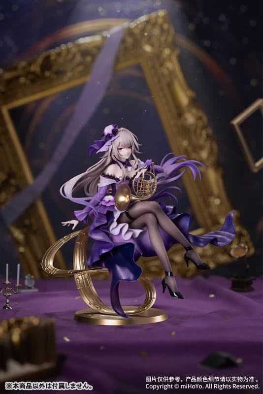 Gift+ Honkai: Star Rail The Herta Star Rail LIVE Ver. 1/8 Complete Figure