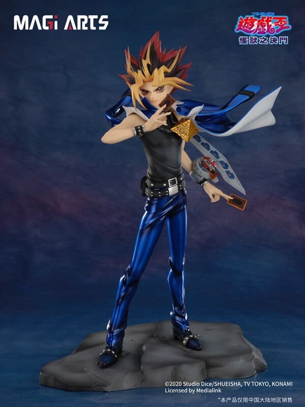 Yu-Gi-Oh! Duel Monsters - Yami Yuugi - 1/6