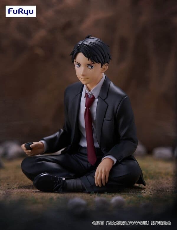 Kitarou Tanjou: Gegege no Nazo - Mizuki - Noodle Stopper Figure