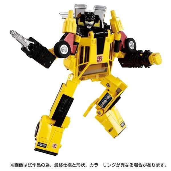 Transformers - Sunstreaker - Missing Link (C-05)