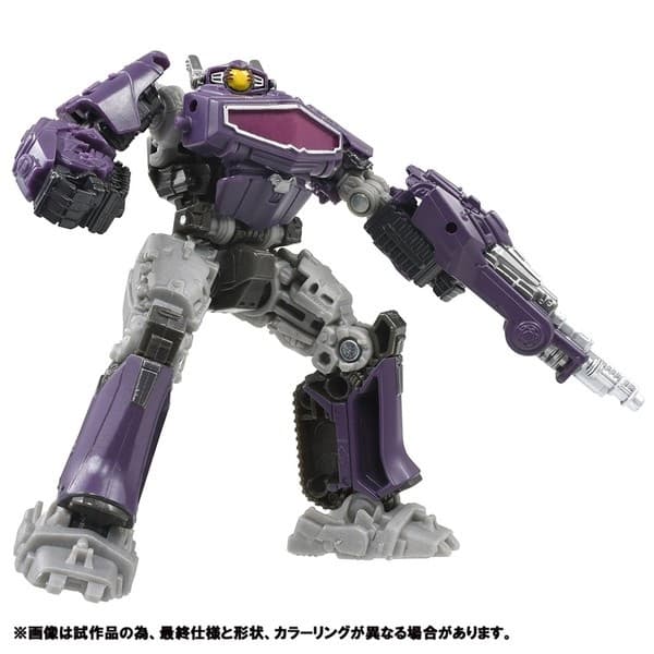 Bumblebee (2018) - Shockwave - Core Class - Studio Series (SS-79)