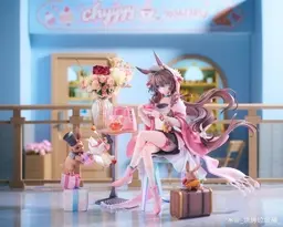Arknights - Amiya - 1/7 - Xianyi, view 1 of 6