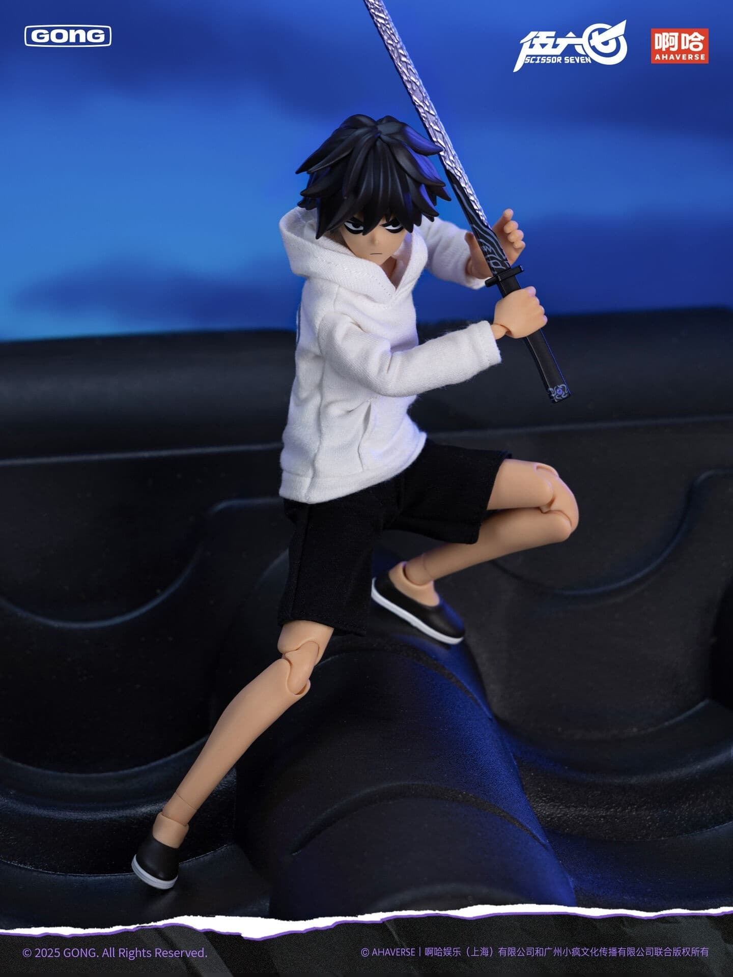 figure