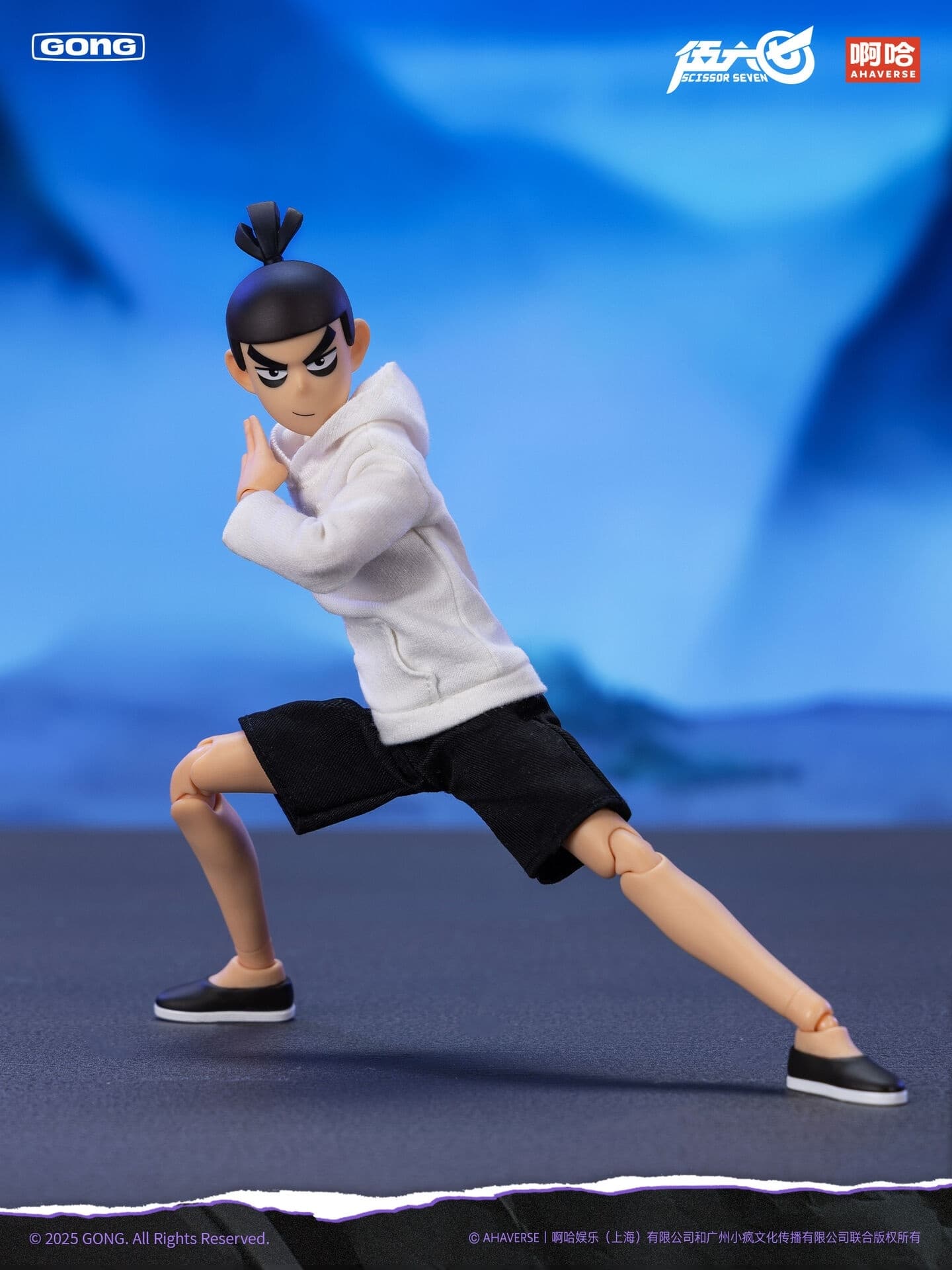 figure