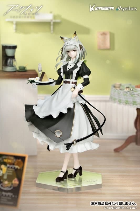 Arknights Gift+ Kal'tsit: The Remains of Time VER. 1/8 Complete Figure