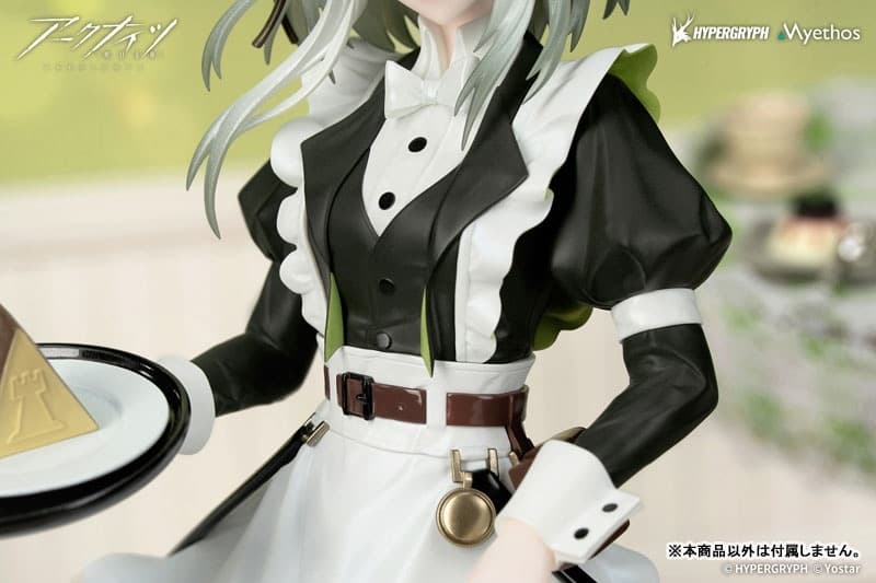 Arknights Gift+ Kal'tsit: The Remains of Time VER. 1/8 Complete Figure, view 1 of 10