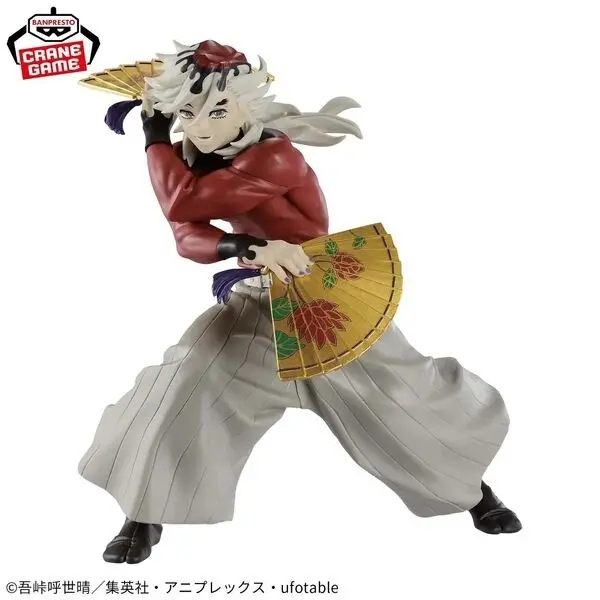 Kimetsu no Yaiba - Douma - Vibration Stars