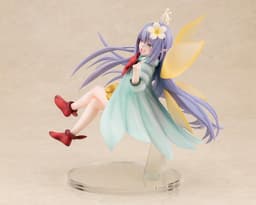 Magic Repo Man: Dumped by My Party, I'll Cash In With a Cute Support Fairy to Become the Strongest! Empee 1/1…, view 2 of 15