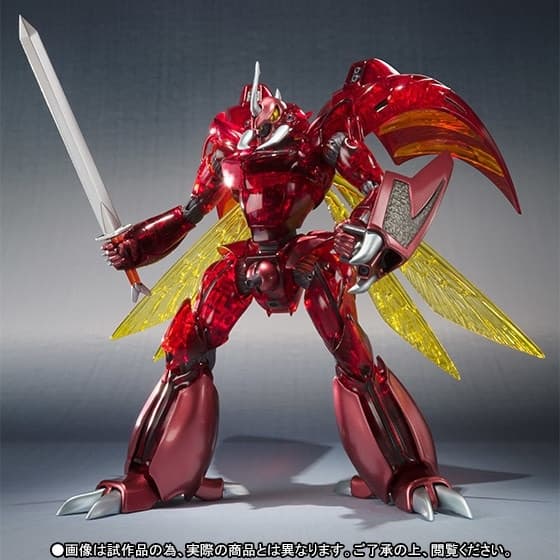 Seisenshi Dunbine - Leprechaun - Robot Spirits (R-SP) - Robot Spirits <Side AB> - Hyper Mode Ver.