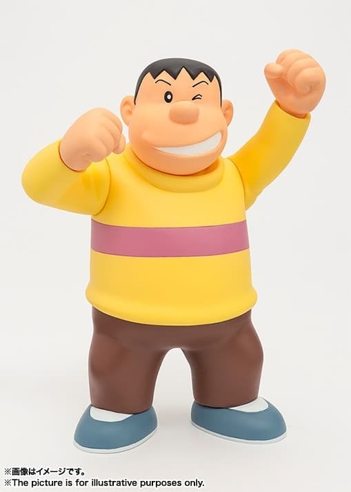 Doraemon - Gouda Takeshi - Figuarts ZERO