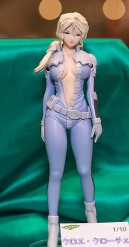 figure