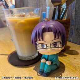 LookUp Saiki Kusuo no Sainan Aren Kuboyasu Complete Figure, view 11 of 12