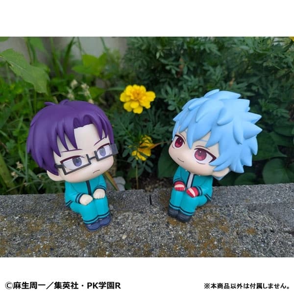 LookUp Saiki Kusuo no Sainan Aren Kuboyasu Complete Figure, view 11 of 11