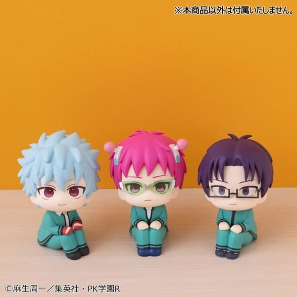LookUp Saiki Kusuo no Sainan Aren Kuboyasu Complete Figure, view 9 of 11