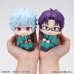 LookUp Saiki Kusuo no Sainan Aren Kuboyasu Complete Figure, view 6 of 12