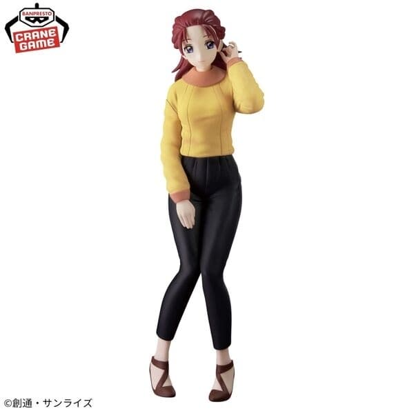 Kidou Senshi Gundam SEED Freedom - Meyrin Hawke
