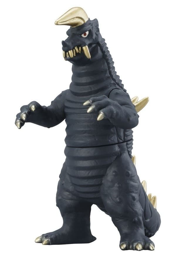 Kaette Kita Ultraman - Black King - Ultra Monster 500 (#08)