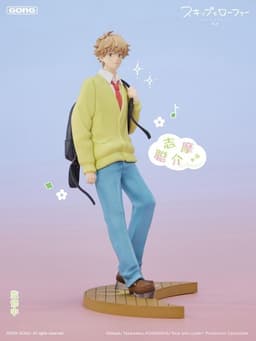 figure