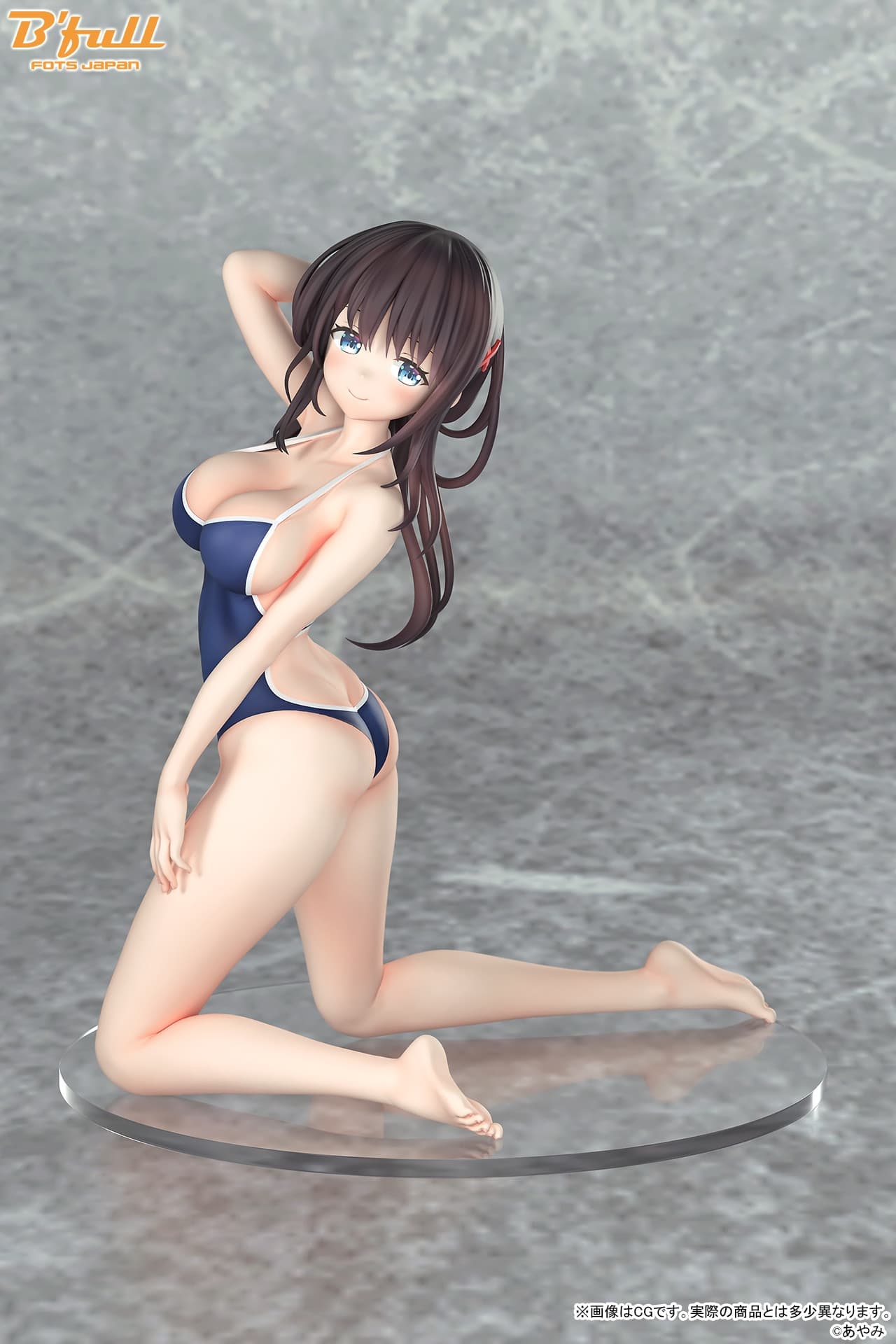 figure