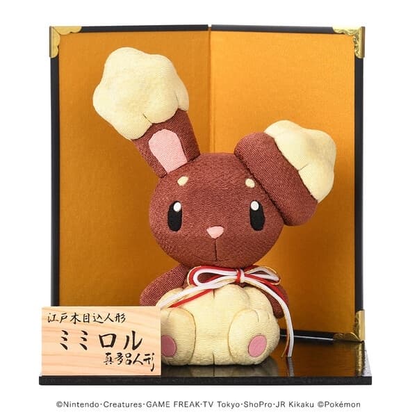 Pocket Monsters - Mimirol - Kimekomi Ningyou - Pokémon Edo Kimekomi Ningyou