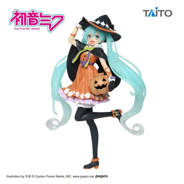 Vocaloid - Hatsune Miku - 2nd Season Autumn Ver.