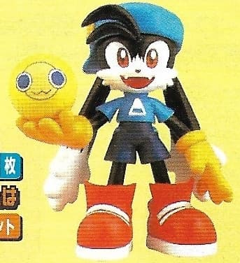 Kaze No Klonoa 2: Sekai ga Nozonda Wasuremono - Klonoa - Sofubi Figure - Beach Volleyball, Moo Ball Tsuki