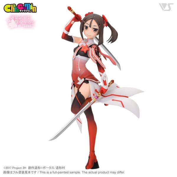 Yuuki Yuuna wa Yuusha de Aru - Miyoshi Karin - CharaGumin - 1/10