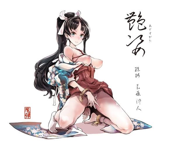 figure