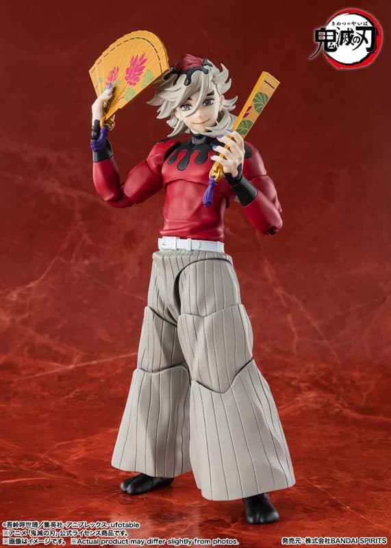 S.H.Figuarts Doma "Demon Slayer: Kimetsu no Yaiba"