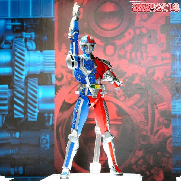 Choujinki Metalder - Metalder - S.H.Figuarts