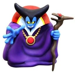 Dragon Quest - Ryu-oh - Dragon Quest Sofubi Monster - 036 - First form