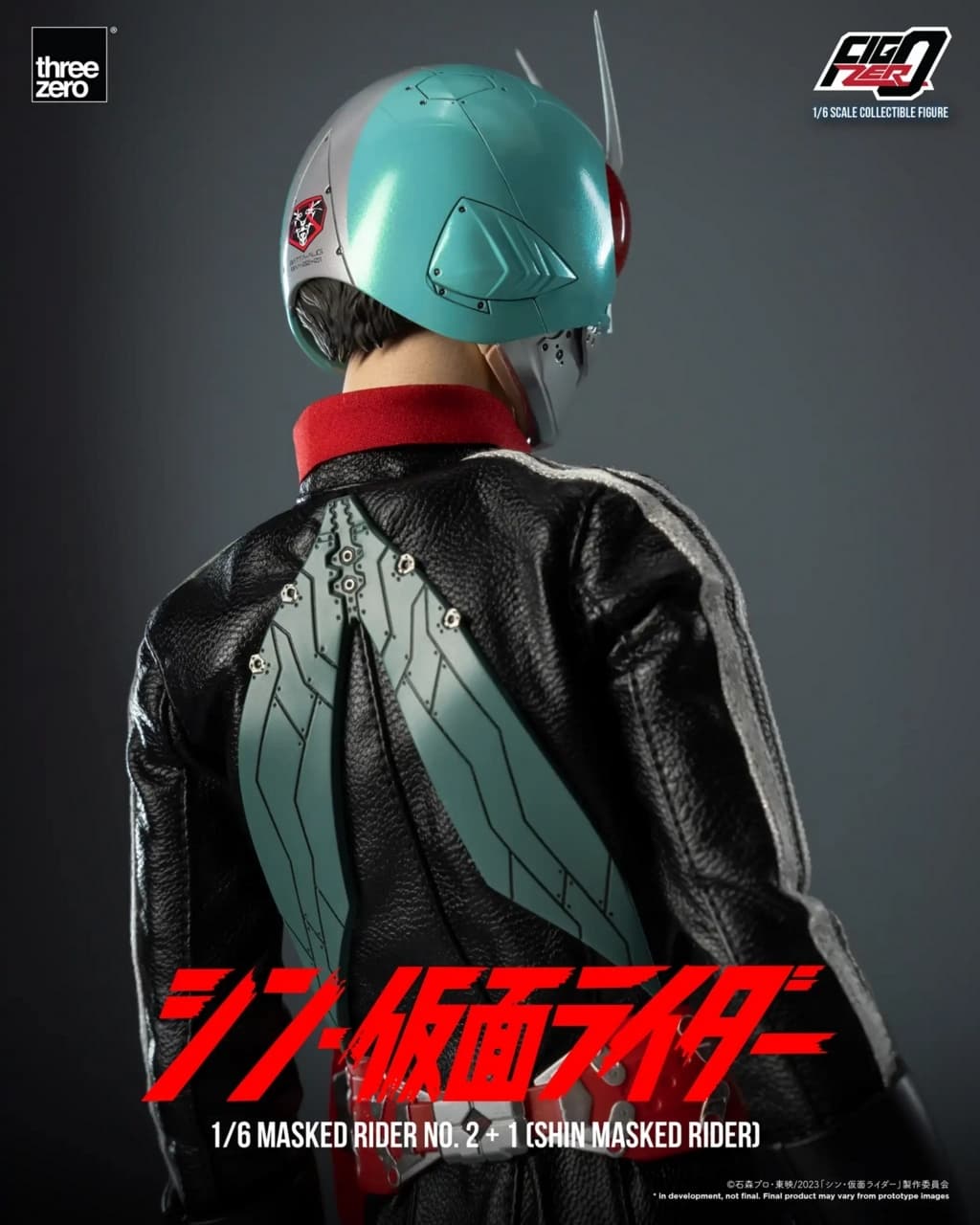 figure