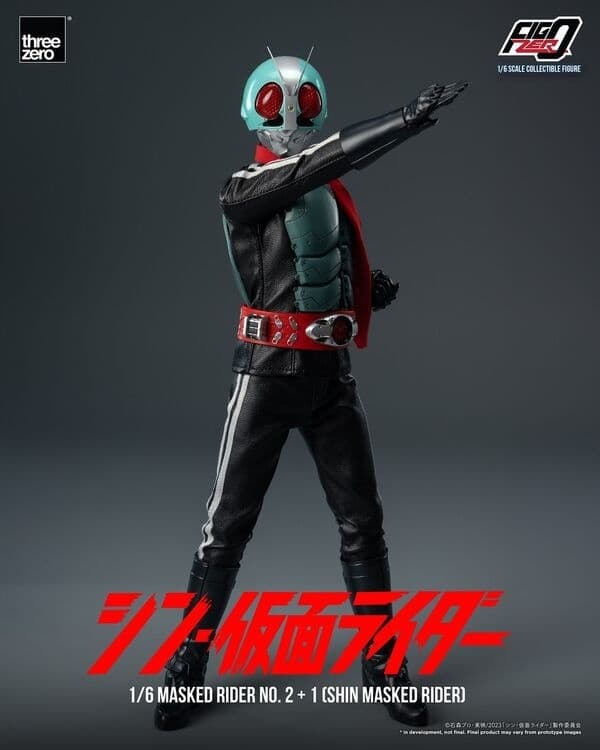 Shin Kamen Rider - Kamen Rider No. 2+1 - FigZero - 1/6