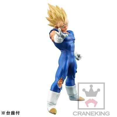 Dragon Ball Kai - Majin Vegeta SSJ - Dragon Ball Kai DXF ~Fighting Combination~ (Vol.1) - DXF Figure
