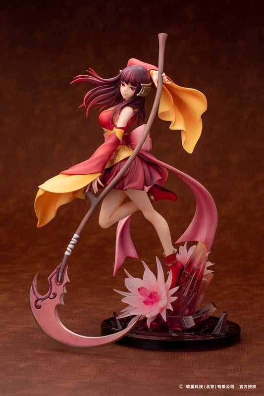 Chinese Paladin: Sword and Fairy Long Kui, Crimson Guardian Princess Ver. 1/7 Complete Figure