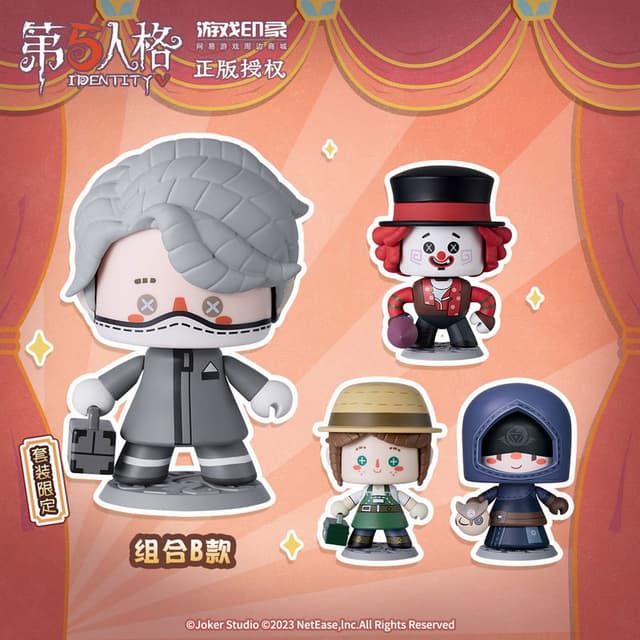 Identity V Collection Figure Set B