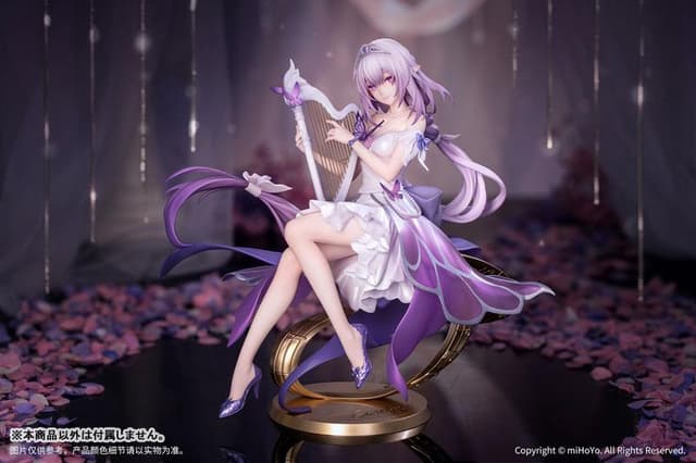 Gift+ Honkai: Star Rail Castorice Star Rail LIVE Ver. 1/8 Complete Figure