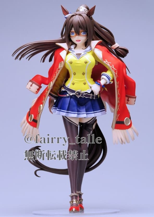 Umamusume: Pretty Derby - El Condor Pasa - 1/7