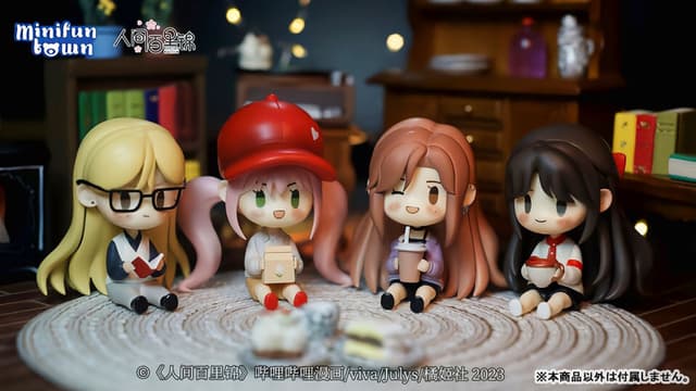 Baili Jin Among Mortals Chibi Figure Set of 4 Types