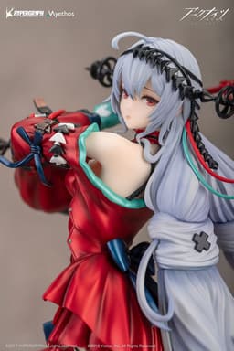 Arknights Skadi The Corrupting Heart Elite 2 ver. 1/7 Complete Figure Regular Edition, view 7 of 13