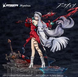 Arknights Skadi The Corrupting Heart Elite 2 ver. 1/7 Complete Figure Regular Edition, view 2 of 13