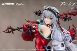 Arknights Skadi The Corrupting Heart Elite 2 ver. 1/7 Complete Figure Regular Edition, view 6 of 13
