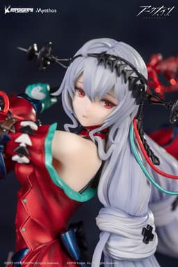 Arknights Skadi The Corrupting Heart Elite 2 ver. 1/7 Complete Figure Regular Edition, view 9 of 13