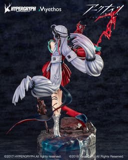 Arknights Skadi The Corrupting Heart Elite 2 ver. 1/7 Complete Figure Regular Edition, view 5 of 13