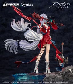 Arknights Skadi The Corrupting Heart Elite 2 ver. 1/7 Complete Figure Regular Edition, view 4 of 13