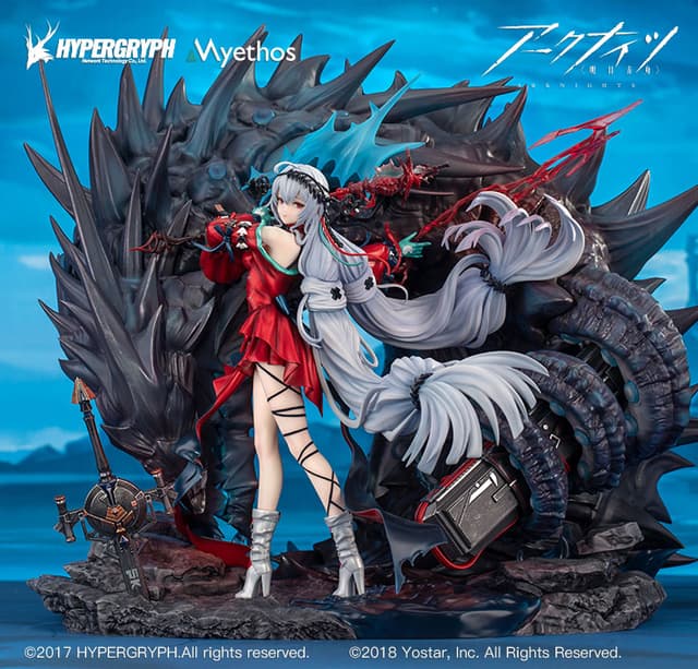Arknights Skadi The Corrupting Heart Elite 2 ver. 1/7 Complete Figure DELUXE Edition