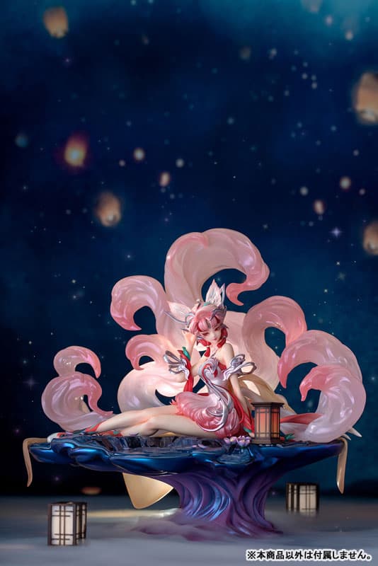 Honor of Kings Da Ji Qingqiu Nine-Tailed Fox Ver. 1/7 Complete Figure