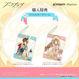 Arknights Eyjafjalla Dream Land ver. 1/7 Complete Figure, view 18 of 18