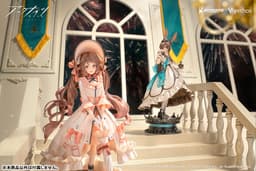 Arknights Eyjafjalla Dream Land ver. 1/7 Complete Figure, view 1 of 18
